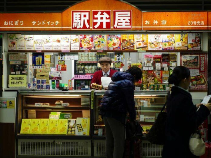 n-ekiben-z-20160207-870x650