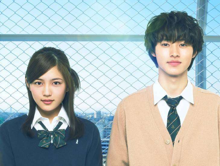 Isshukan-friends-Live-Action