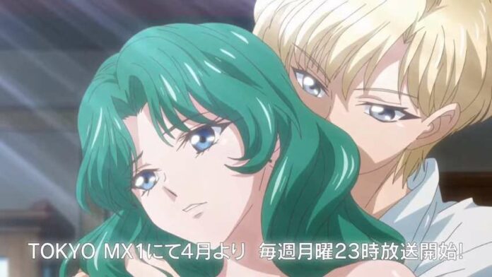 sailor moon