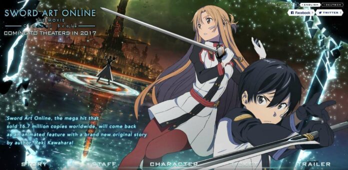 sao movie cover