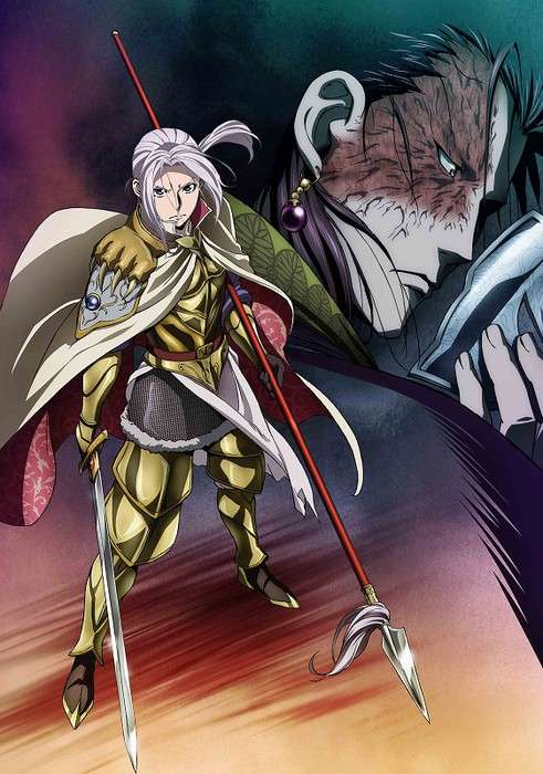 the heroic legend of arslan