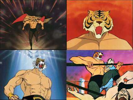 tigermask