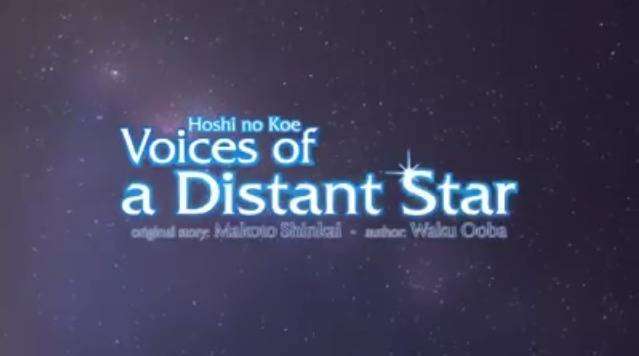 voices of a distant star