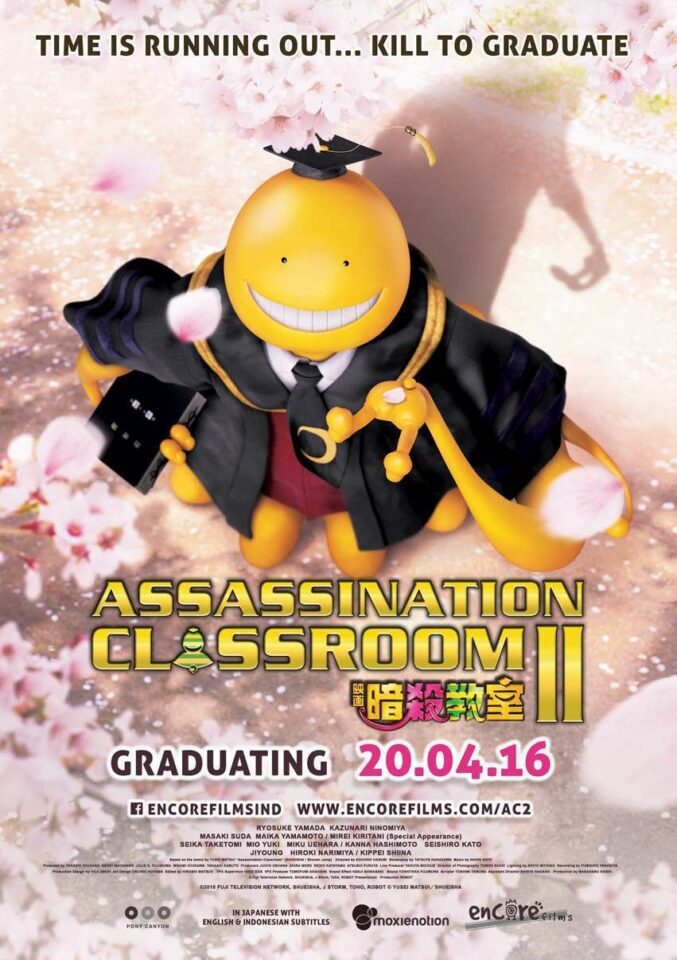 AC2_WebPoster-IND