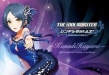 Lagu Hotel Moonside Dirilis di Idolm@ster Cinderella Girls: Starlight Stage