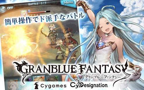 Cygames