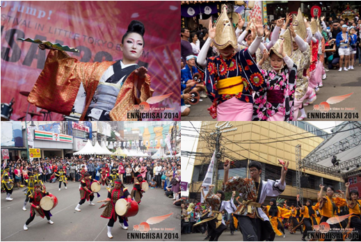 Ennichisai_2016_Obori