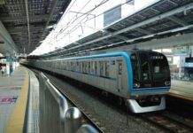 Pintu Menutup Tiba-tiba, Kereta Dorong Bayi Terjepit Pintu KRL Tokyo Metro