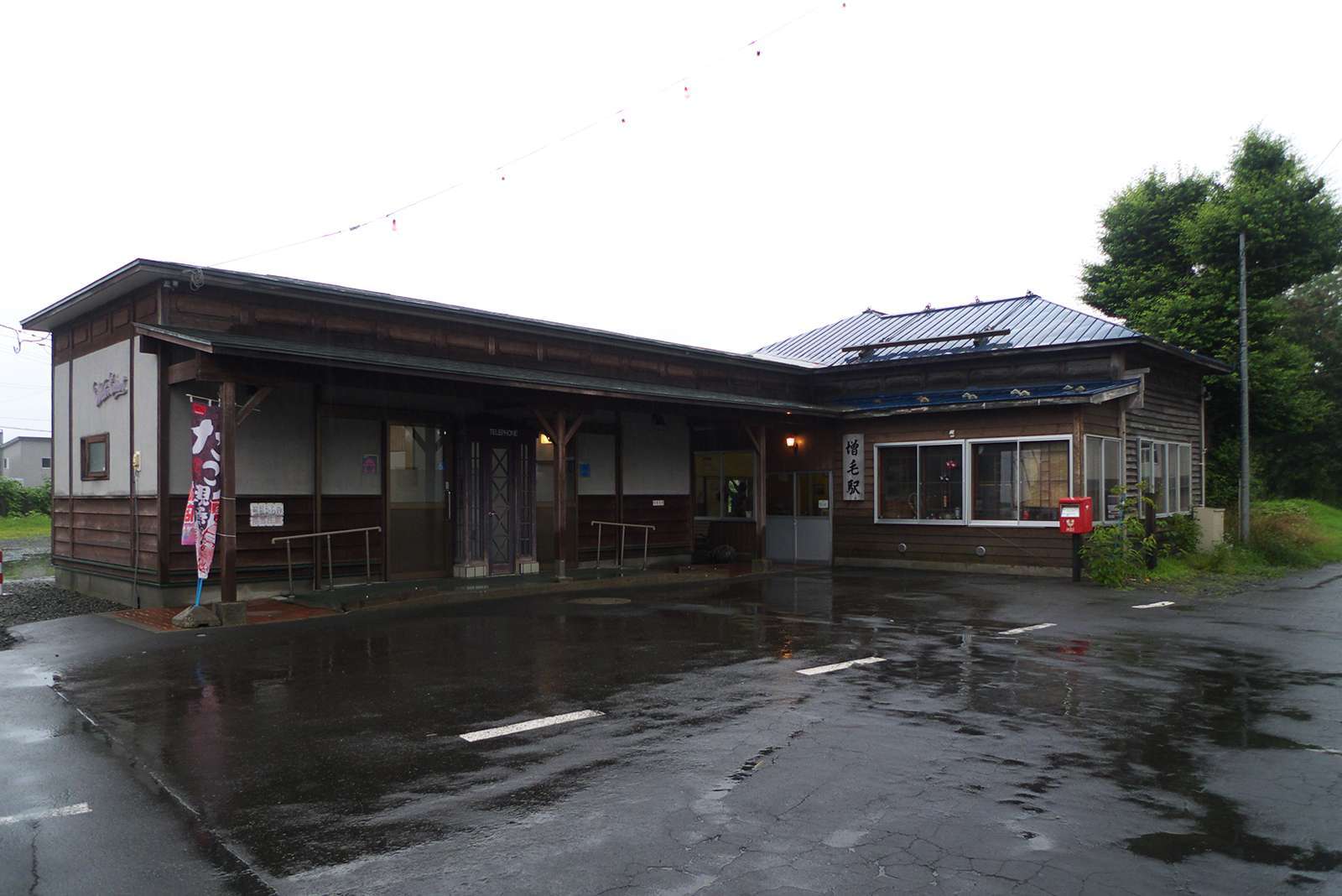 JR_Hokkaido_Mashike_Station