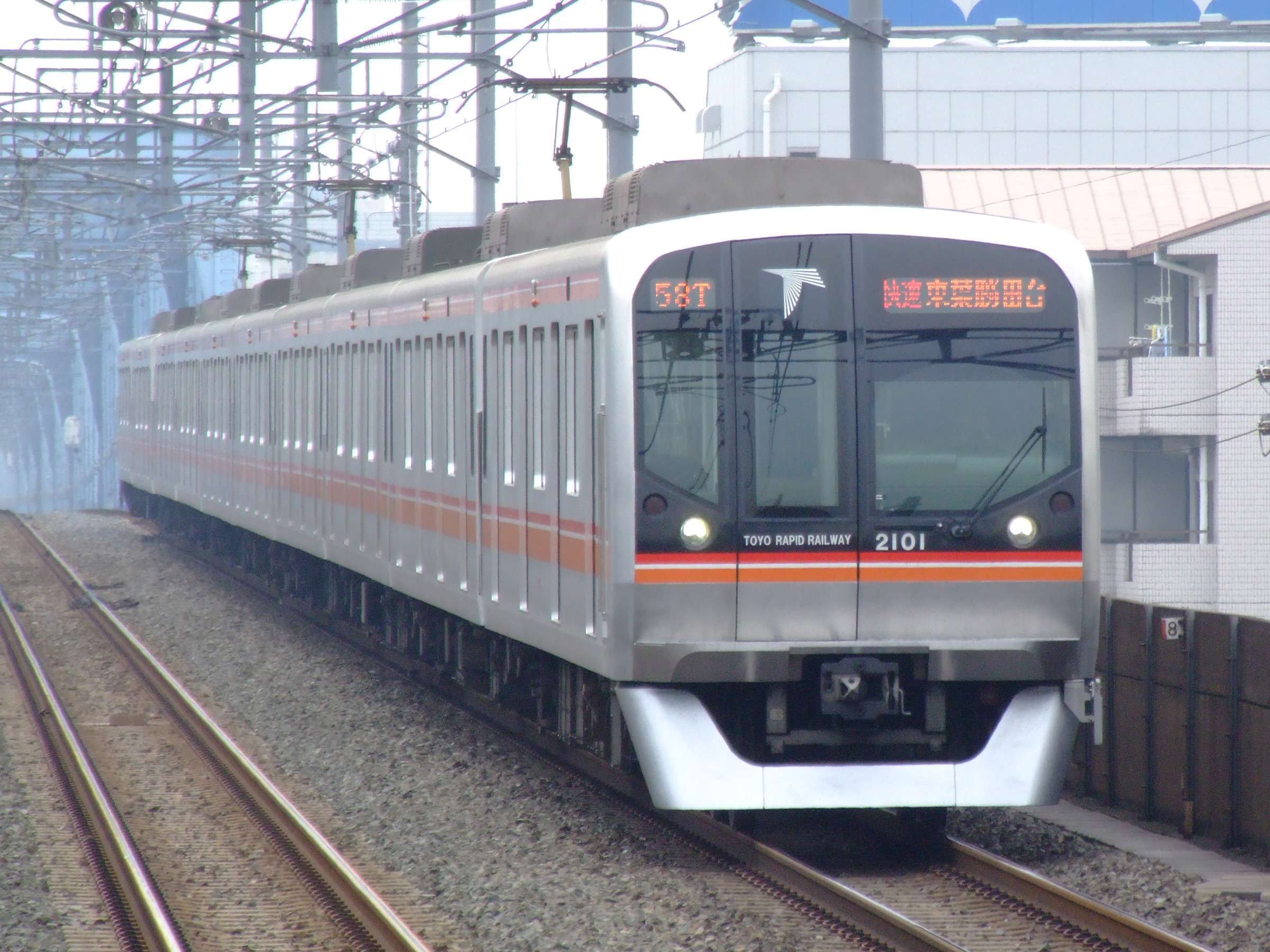 ToyoKosoku-2000