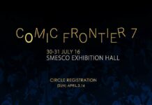 Sambut Acara Pasar Kreatif Comic Frontier 7
