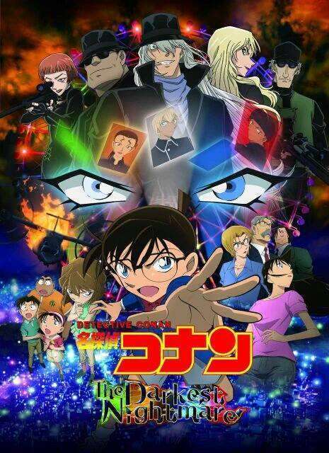 detective conan the darkest nightmare