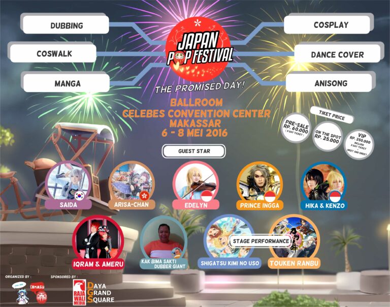 japan pop festival 2