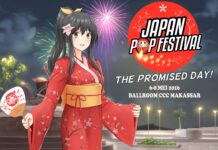 Japan Pop Festival Akan Hadir di Makassar, 6-8 Mei 2016