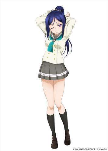 kanan