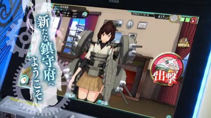kancolle