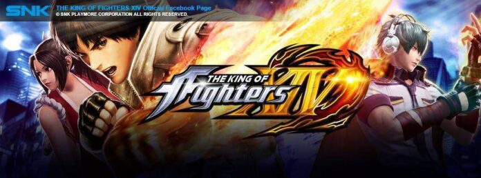 king of fighters