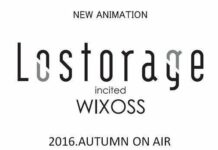 Anime Lostorage incited Wixoss Hadir Musim Gugur Mendatang