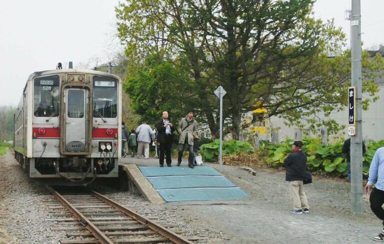 Peron stasiun Mashike | Foto: japantimes.co.jp