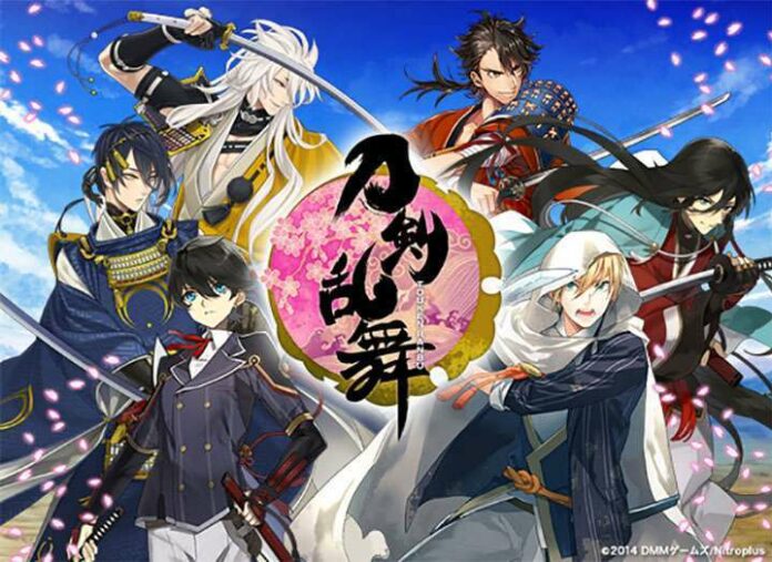 touken-ranbu-titlecard