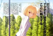 Remake Tsukihime: Intip Penampilan Arcueid Versi Kekinian