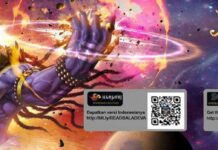 Hari Kebangkitan Nasional: Ayo Baca Baladeva Gratis!