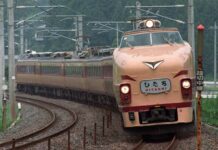 Sedihnya, KRL Seri JR 485 Akan Pensiun Di Sendai Pada Juli 2016 KRL seri 485 "Hitachi" milik JR East | Sumber: Wikipedia.