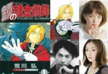 Sambut Live Action Fullmetal Alchemist