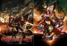 Buatan Tiongkok: Sambut Kabaneri of the Iron Fortress versi MMORPG