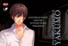 Novel Psychic Detective Yakumo Diundur