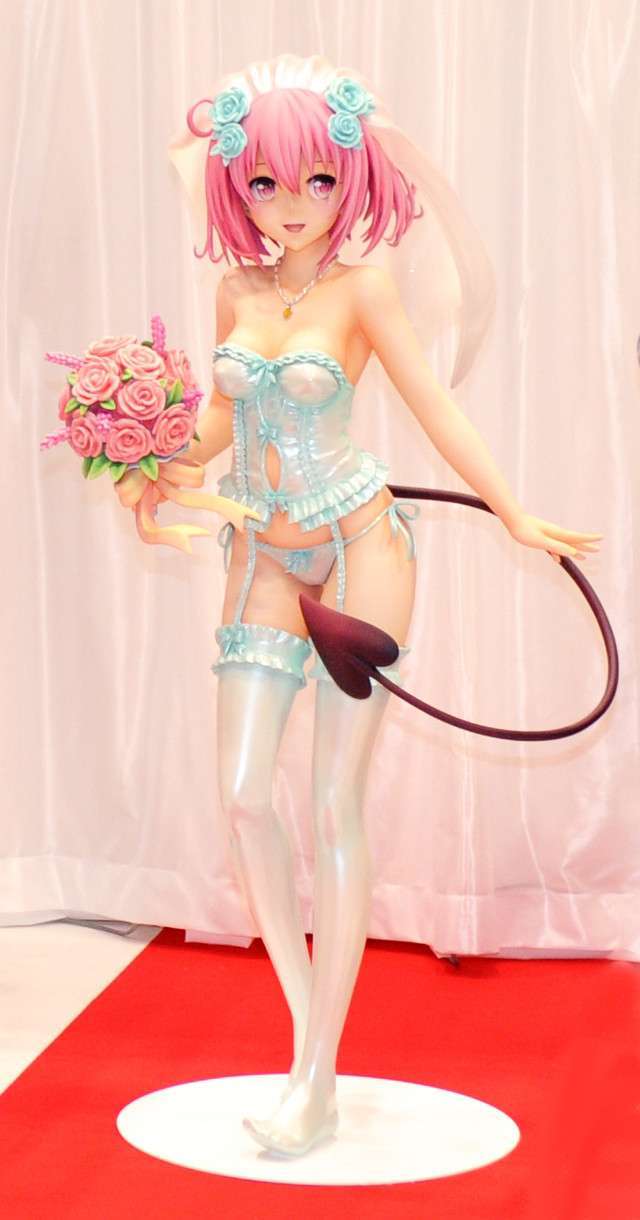 To Love-Ru -Trouble- Darkness