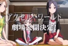 Intip Trailer Terbaru Accel World: Infinite Burst