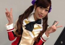 April 2018, Nantikan Single Perdana dari Aina Kusuda!