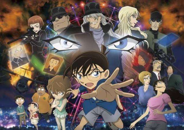 detektif conan