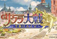 Granblue Fantasy Berkolaborasi dengan Seri Sakura Wars