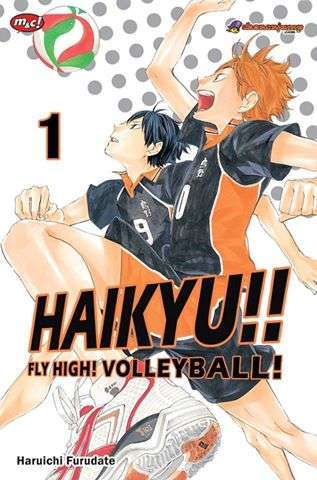 haikyu!!