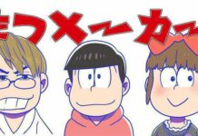 Matsumaker: Buat Avatar Bergaya Osomatsu-san Dengan Gayamu Sendiri