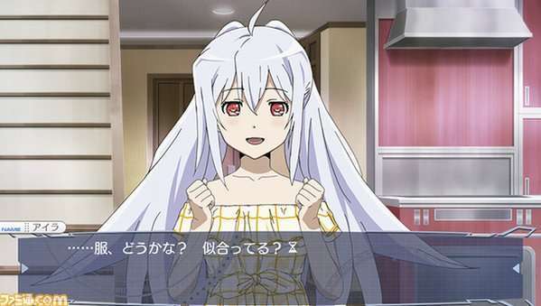 plastic memories b