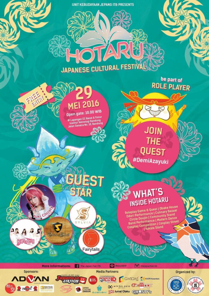 poster hotaru itb