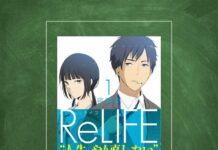 Katalis Pustaka Akan Terbitkan Komik ReLIFE di Indonesia