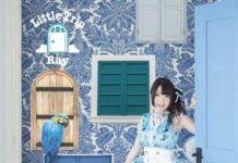 Rilis Hari Ini: Ini Dia Pratinjau Album Ketiga Ray “Little Trip”
