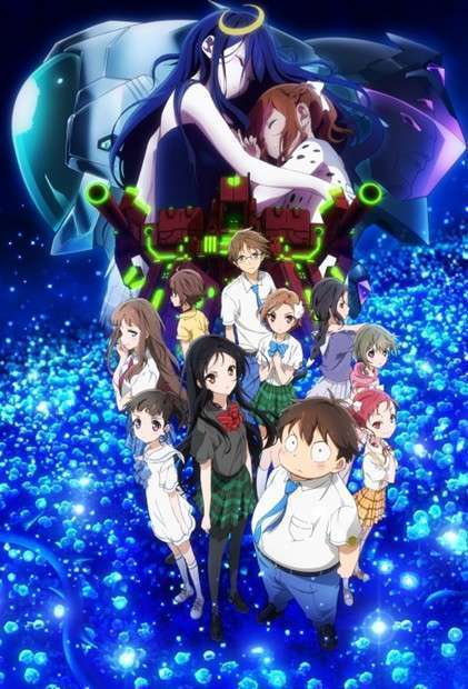 Accel World