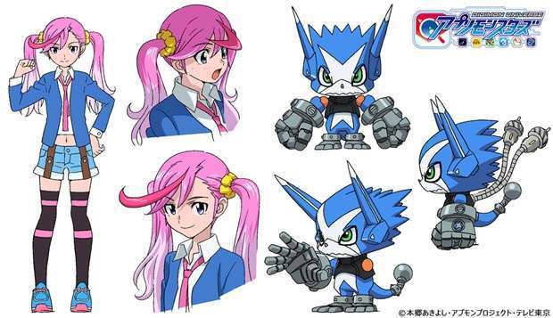 Digimon Universe