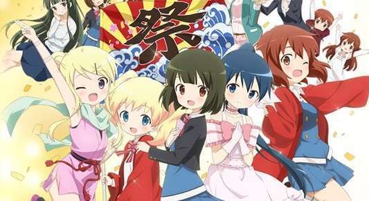 Kinmoza_special_F