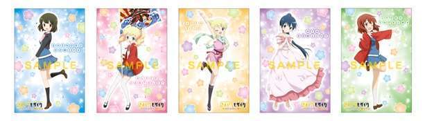 Berbagai kartu pos spesial Kinmoza! yang menjadi bonus tiket khusus pemutaran episode spesialnya.