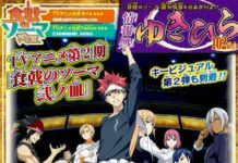 Tanggal Rilis Shokugeki no Soma Musim Kedua Terungkap