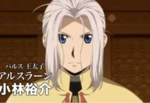 Satu Lagi Trailer Terbaru The Heroic Legend of Arslan Musim Kedua