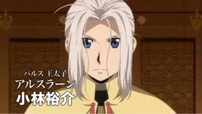 The Heroic Legend of Arslan