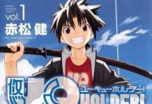 Komik UQ Holder! Tinggal 9 Chapter Lagi magister negi magi