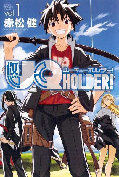 uq holder magister negi magi